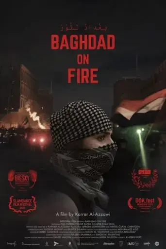 baghdad-on-fire-2023