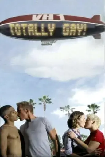 totally-gay-2003