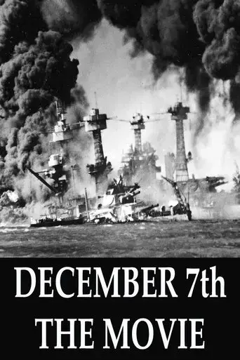 december-7th-1943