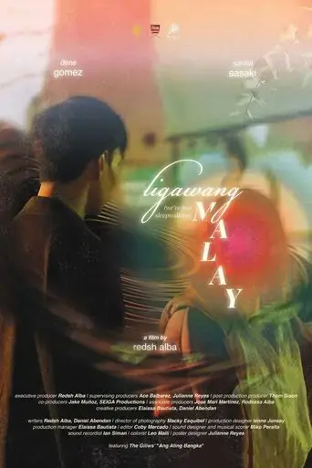 we-re-just-sleepwalking-2024