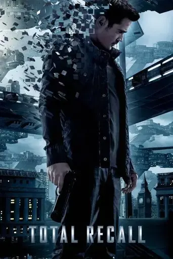 total-recall-2012