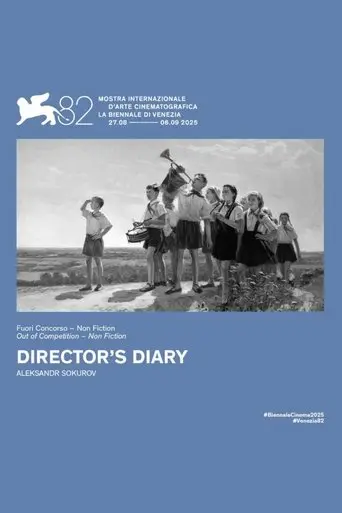 director-s-diary-2025