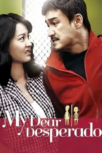 my-dear-desperado-2010