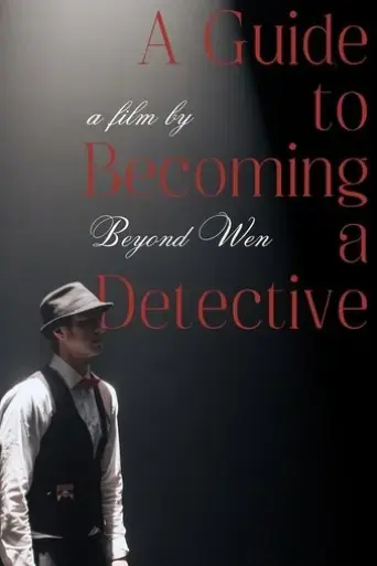 a-guide-to-becoming-a-detective-2023