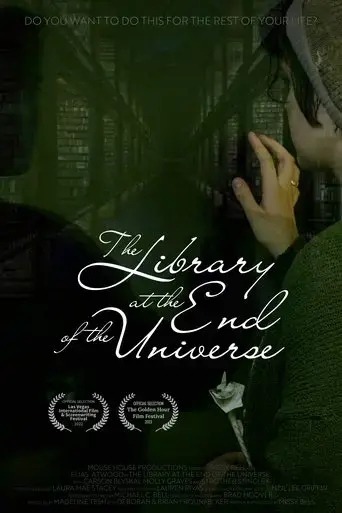 the-library-at-the-end-of-the-universe-2022