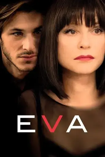 eva-2018