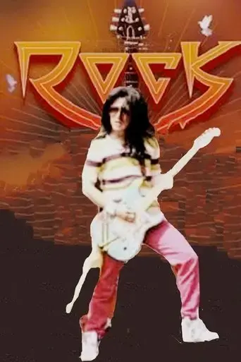 rock-2005