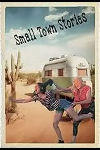 small-town-showdown-2025