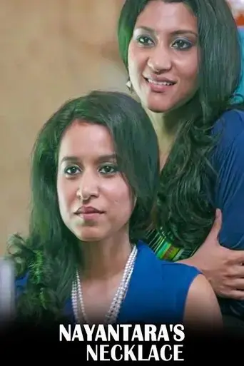 nayantara-s-necklace-2015