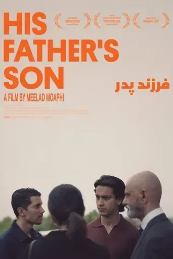 his-father-s-son-2025