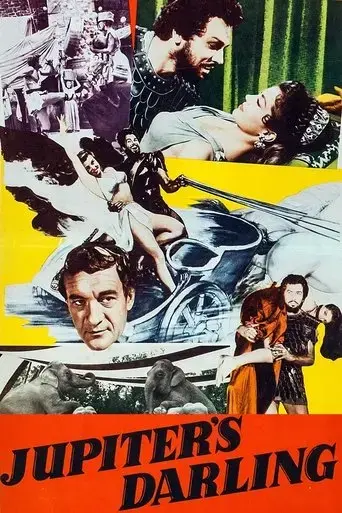 jupiter-s-darling-1955