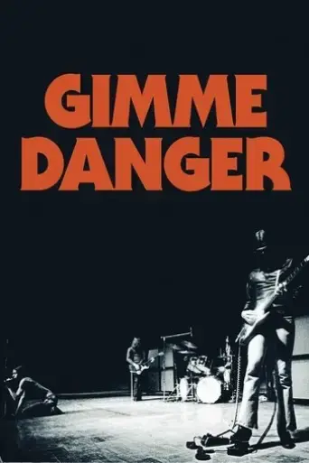 gimme-danger-2016