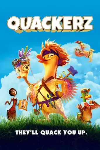 quackerz-2016