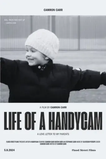 the-life-of-a-handycam-2024
