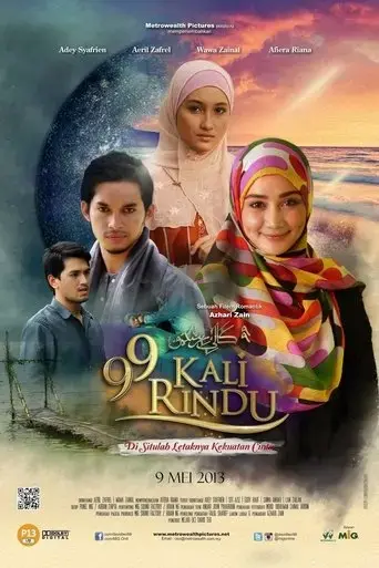 99-kali-rindu-2013