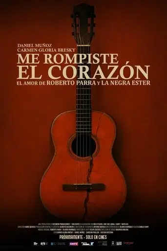 me-rompiste-el-corazon-2025