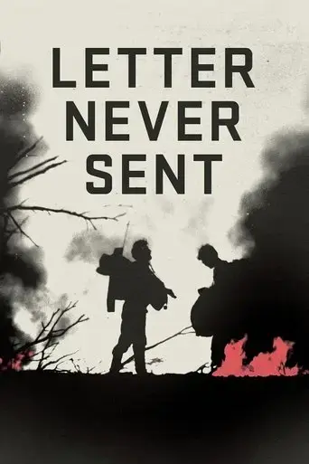 letter-never-sent-1960