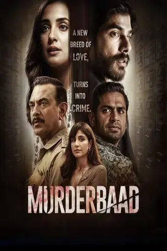 murderbaad-2025