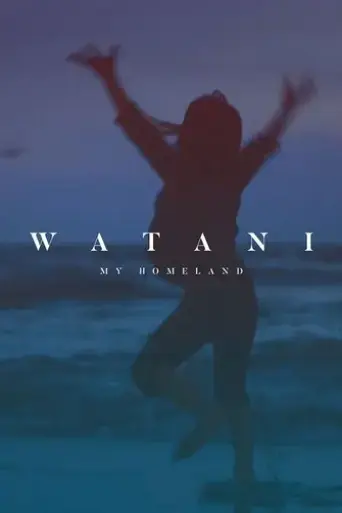 watani-my-homeland-2016