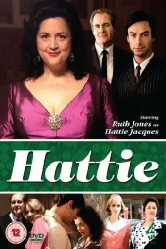 hattie-2011