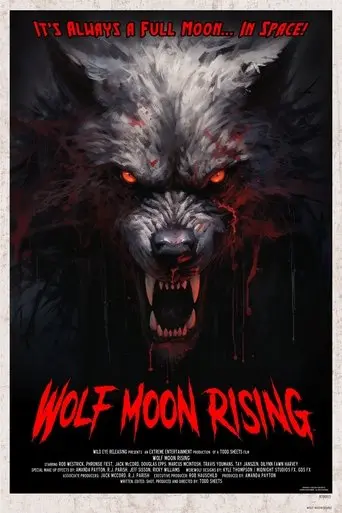 wolf-moon-rising-2025