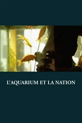 l-aquarium-et-la-nation-2015