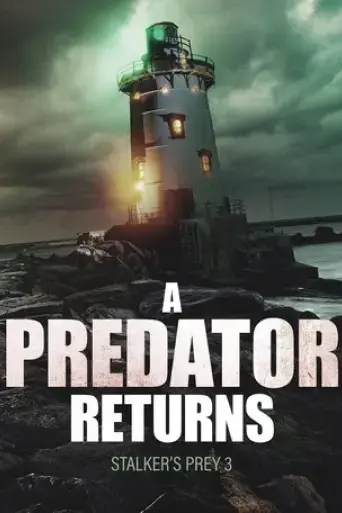 a-predator-returns-2021