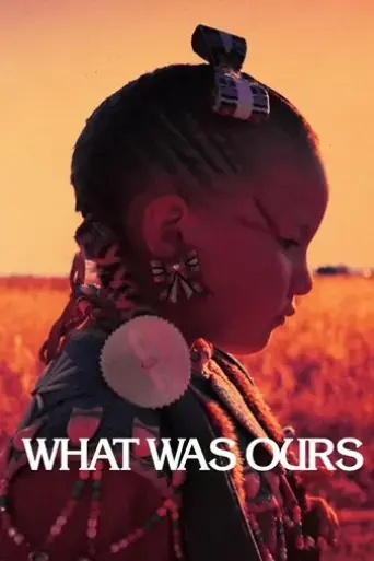 what-was-ours-2016