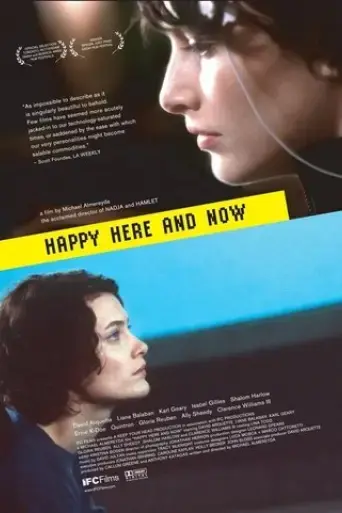 happy-here-and-now-2002