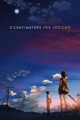 5-centimeters-per-second-2007