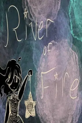 river-of-fire-2019