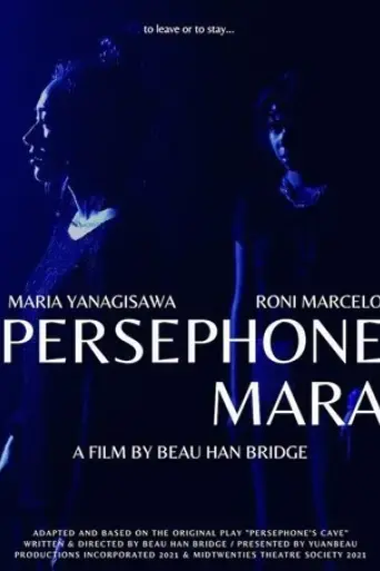persephone-mara-2024