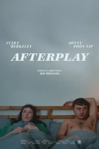 afterplay-2025