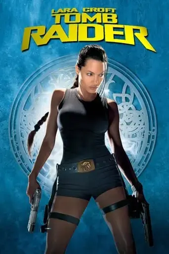 lara-croft-tomb-raider-2001