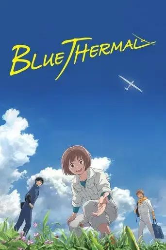 blue-thermal-2022