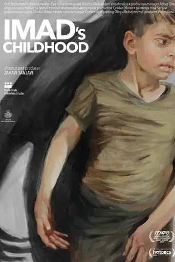 imad-s-childhood-2021