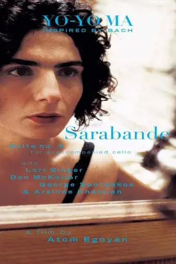 sarabande-1997