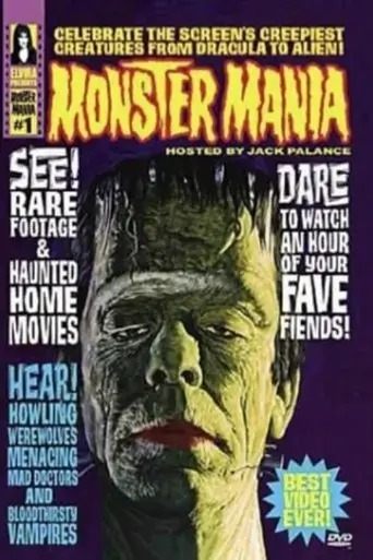 monster-mania-1997