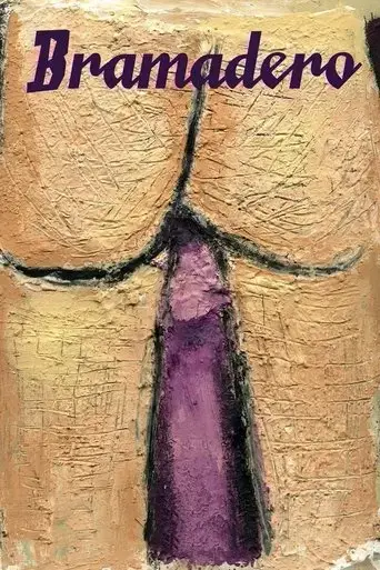 bramadero-2007