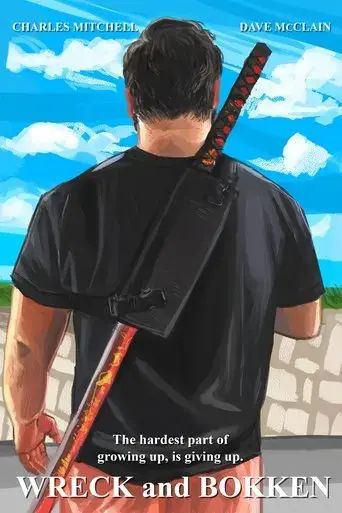 wreck-and-bokken-2018