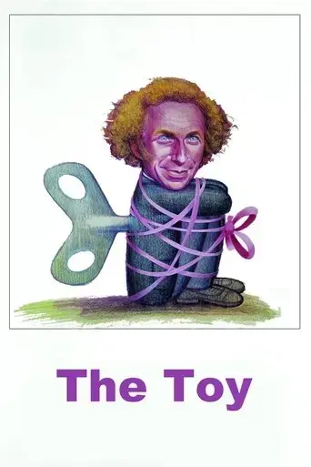 the-toy-1976