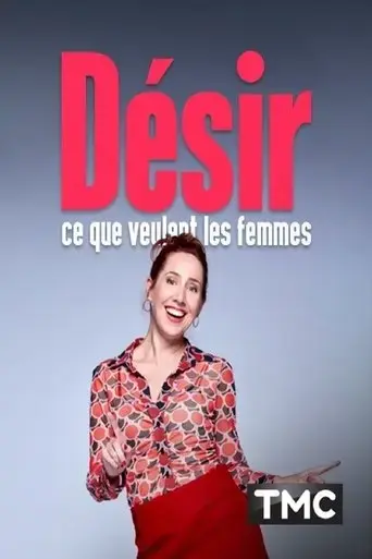 desir-ce-que-veulent-les-femmes-2022