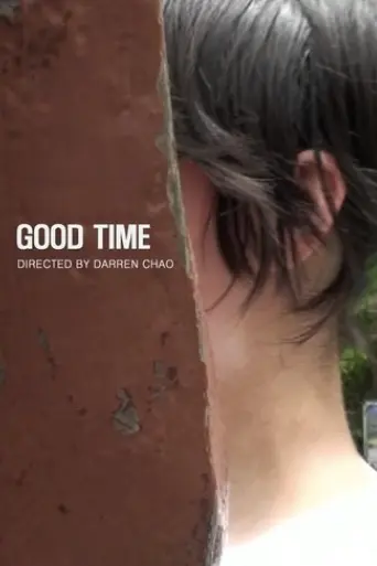 Fall Is A Good Time to Die (2025) Poster