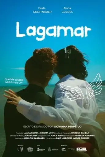 lagamar-2025
