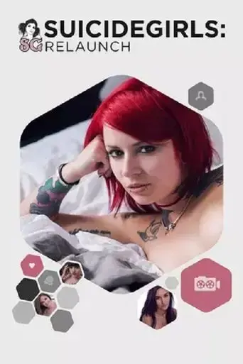 suicidegirls-relaunch-2015