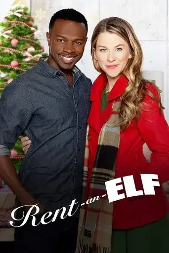 rent-an-elf-2018