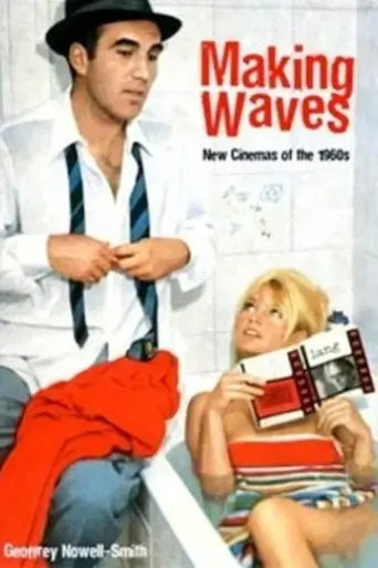 making-waves-1994