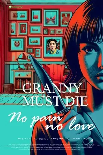 granny-must-die-2024