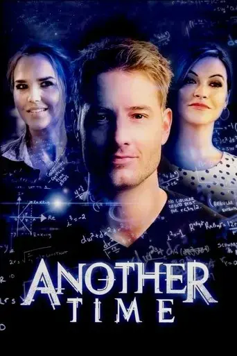 another-time-2018