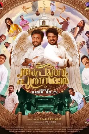 apoorva-puthranmar-2025